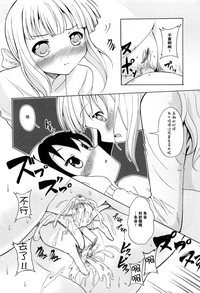 第192頁圖