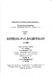 第196頁圖