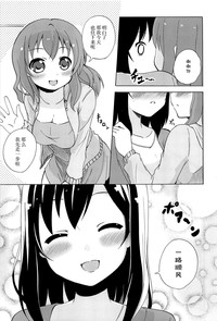 第28頁圖