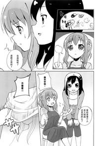 第32頁圖