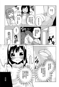 第36頁圖