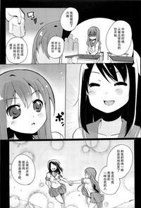 第48頁圖