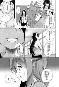 第52頁圖