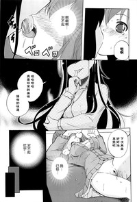 第64頁圖