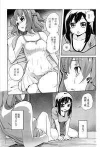 第68頁圖