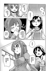 第72頁圖