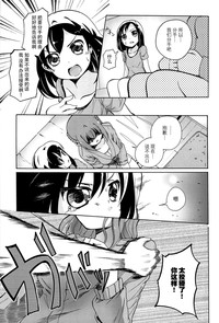 第76頁圖