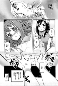 第84頁圖