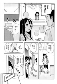 第88頁圖