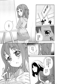 第96頁圖
