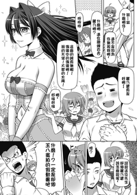 第108頁圖
