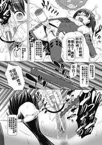第16頁圖