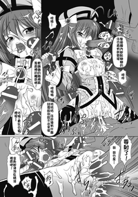 第64頁圖