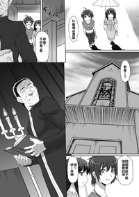 第88頁圖