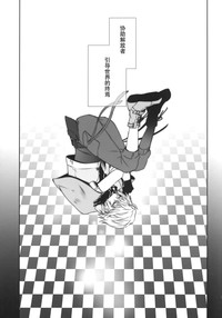 第32頁圖