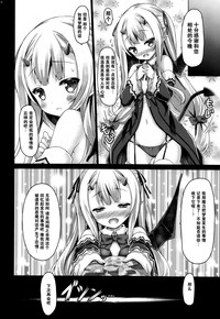 第20页图