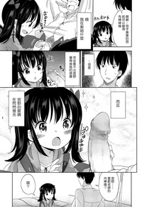 第12頁圖