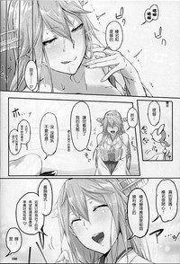 第16頁圖