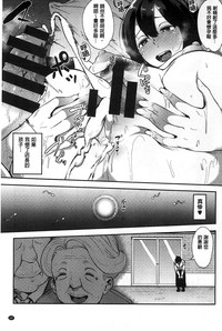 第108頁圖