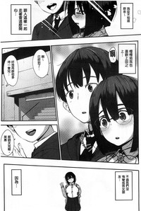 第112頁圖