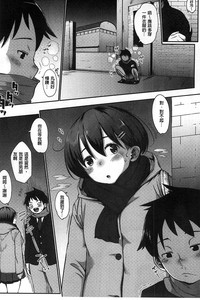 第136頁圖