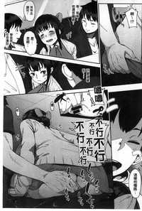 第164頁圖