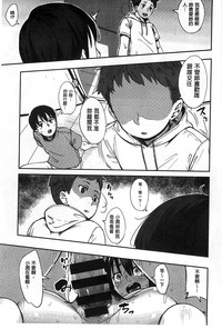 第76頁圖