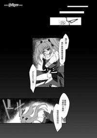 第32頁圖