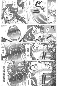 第116页图