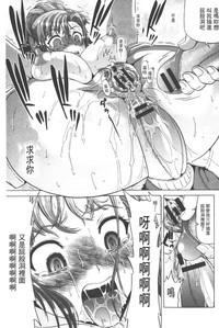 第168页图