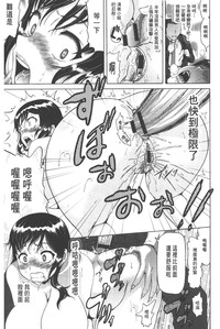 第16页图