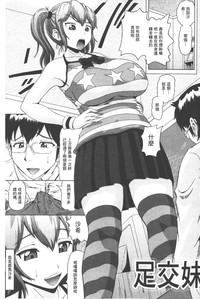 第24页图
