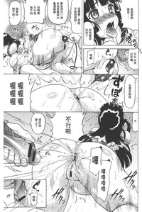第56页图