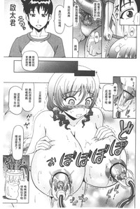 第72页图