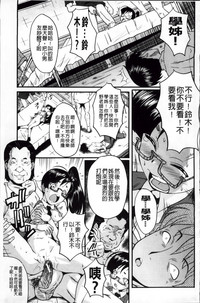 第108頁圖