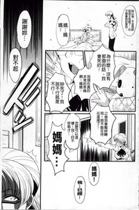 第144頁圖