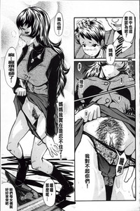第188頁圖