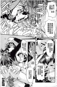 第192頁圖