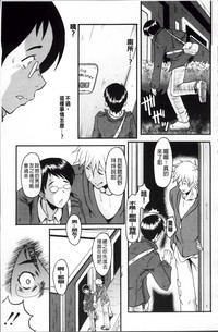 第48頁圖