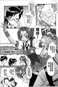 第64頁圖