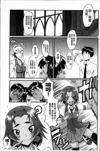 第76頁圖