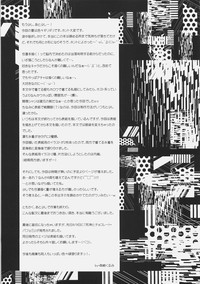 第36頁圖