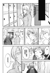 第16页图