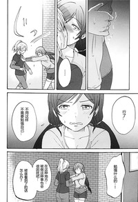第28页图