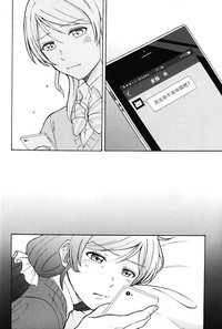 第32页图