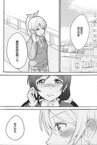 第36页图