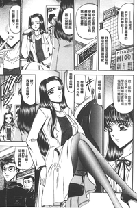 第140页图