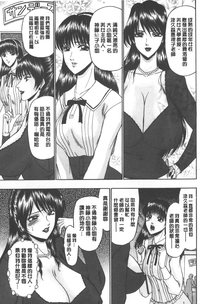 第180页图