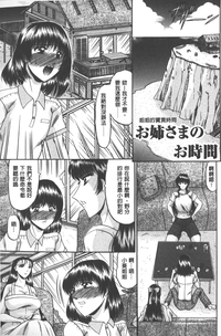 第28页图