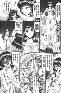 第36页图